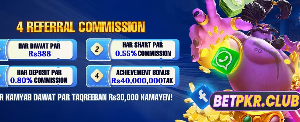 joy88game.com ایپ ڈاؤن لوڈ کریں